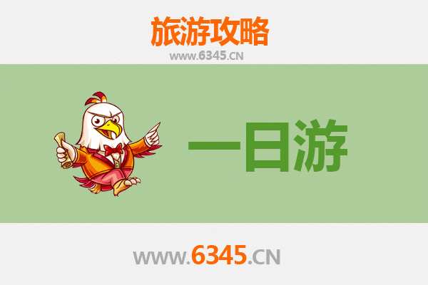 合肥庐阳自驾一日游攻略：古城韵味与现代风情的完美交融